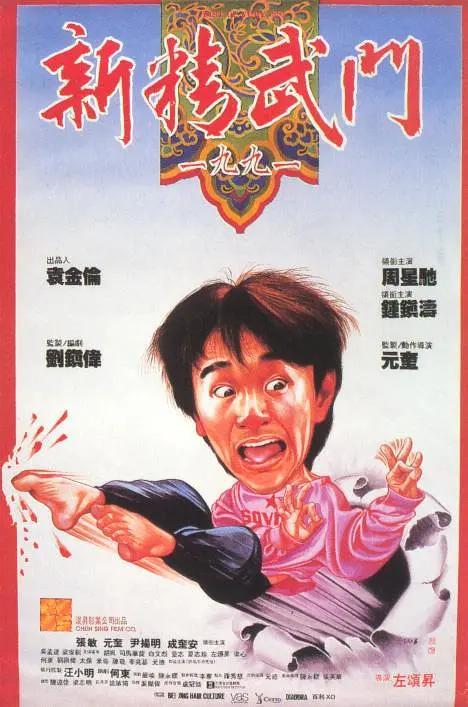 亚洲成a人片在线观看精品